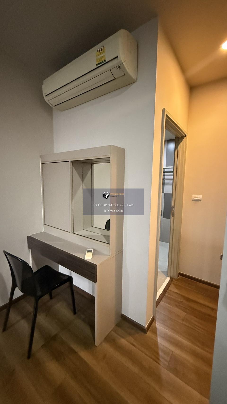 Onyx phaholyothin | 🚝ใกล้ BTS,สะพานควาย #New Focus