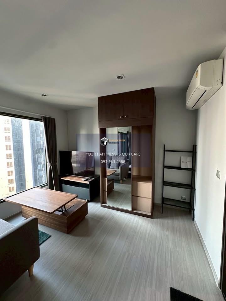 🚝ใกล้ BTS,MRTพระราม9 | #HL Focus#Mar