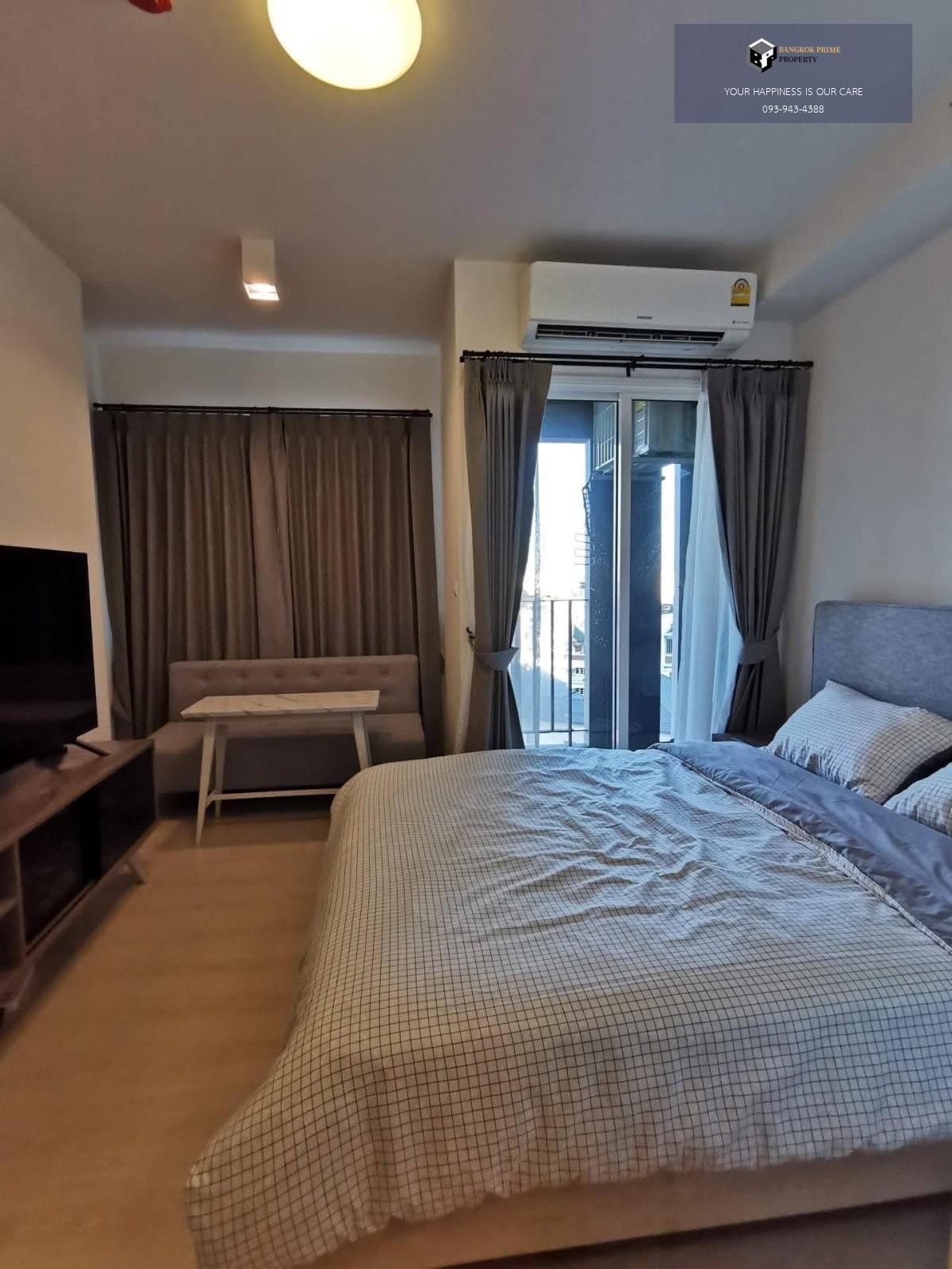 Chapter One Eco Ratchada-HuaiKhwang | 🚝ใกล้ MRTห้วยขวาง #Old Focus