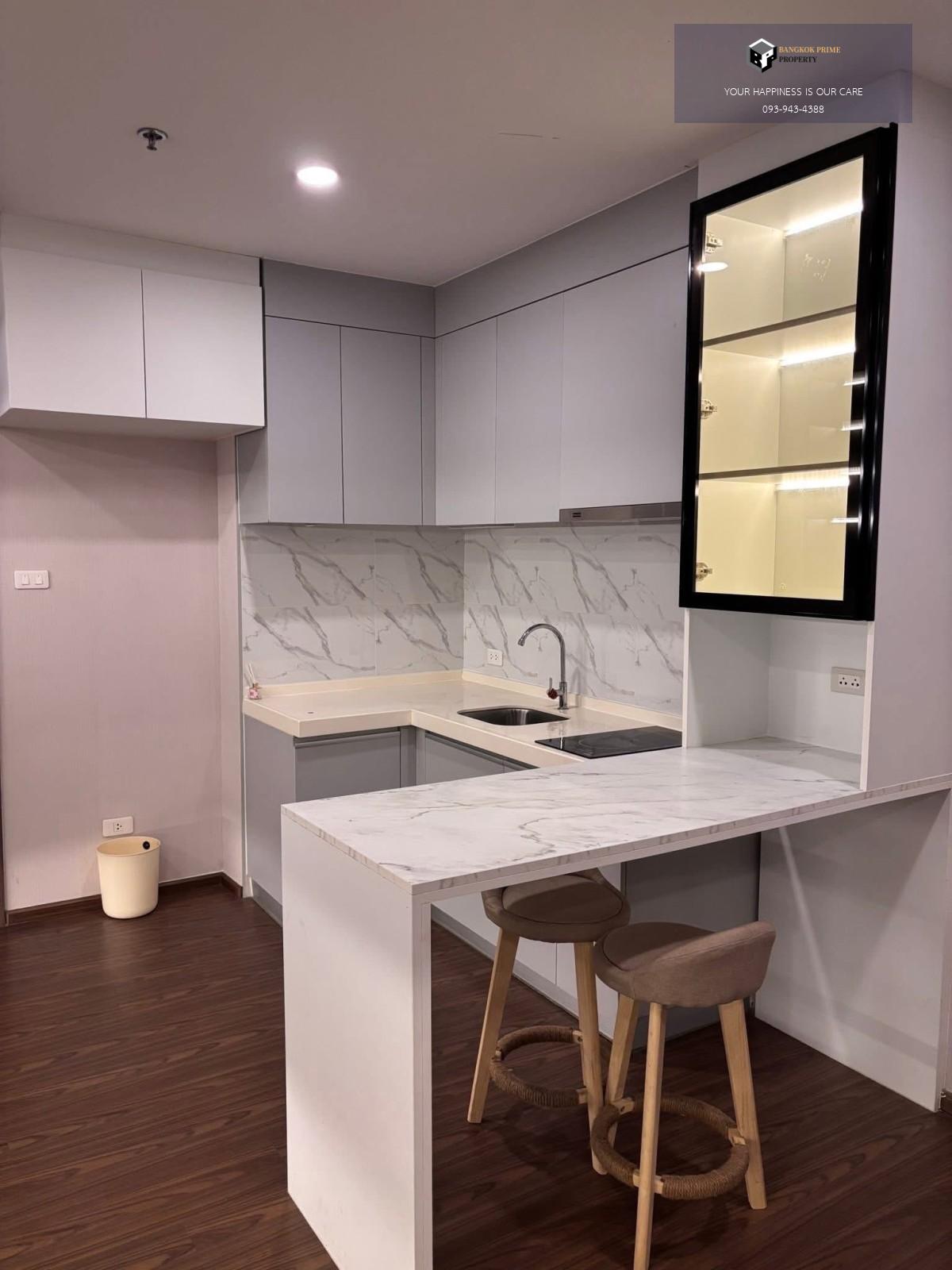 Artisan Ratchada | 🚝ใกล้ ,MRTห้วยขวาง #Old