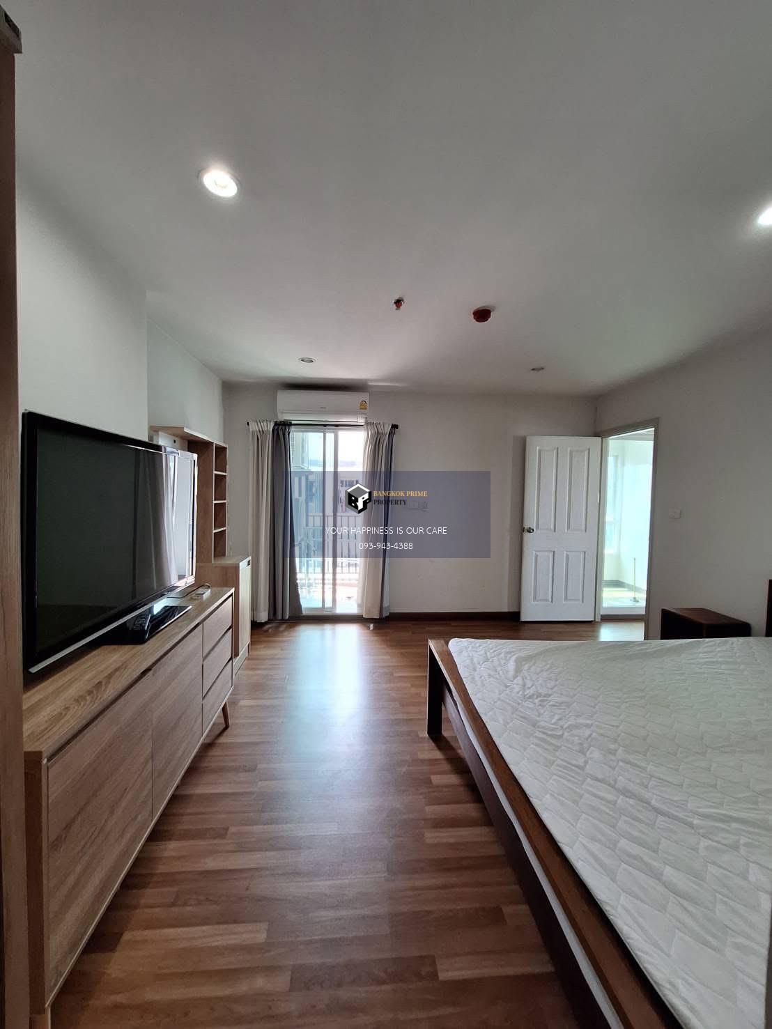 Regent Home Bangson 27 | ⚡️ Mrt บางซ่อน