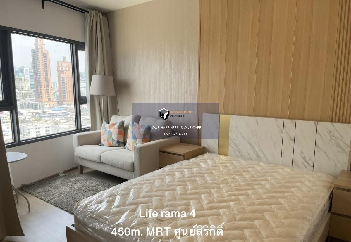 Life Rama4 - Asoke | 🚝ใกล้ BTSพร้อมพงษ์ #HL Focus #Mar