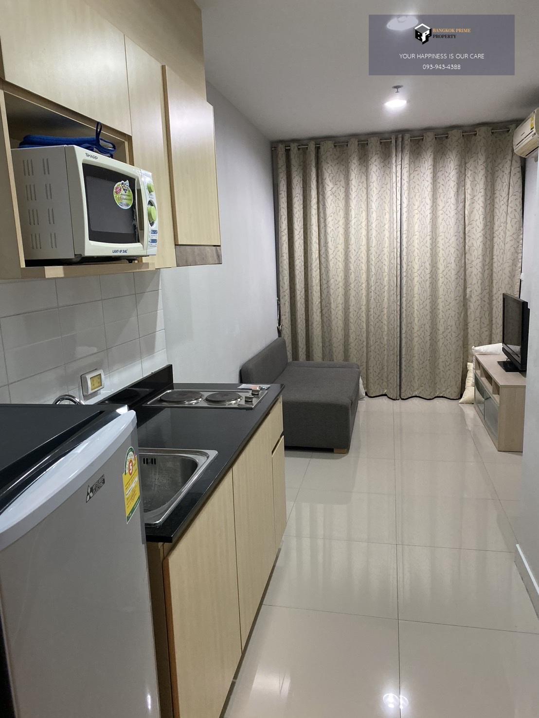 Ideo Ratchada Huaikwang | 🚝ใกล้ MRTห้วยขวาง #HL Focus