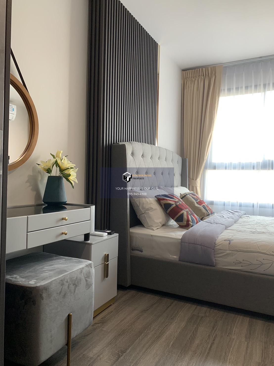 Ideo Chula - Samyan | 🚝ใกล้ MRT สามย่าน #New