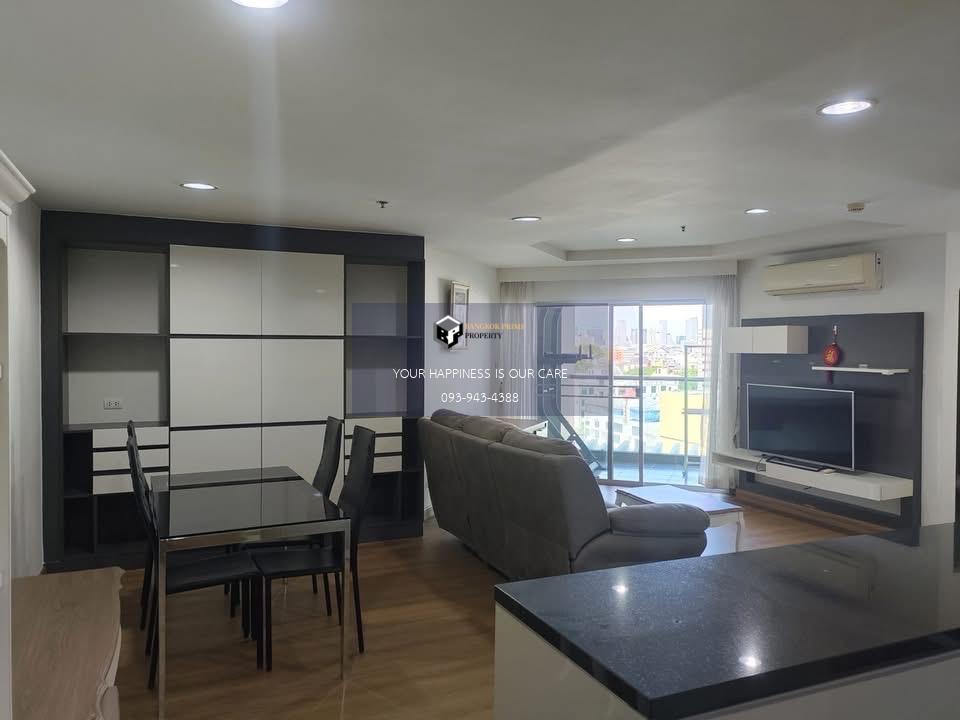 Belle Grand Rama 9 | 🚝ใกล้ BTS,MRTพระราม9 #HL Focus #Mar