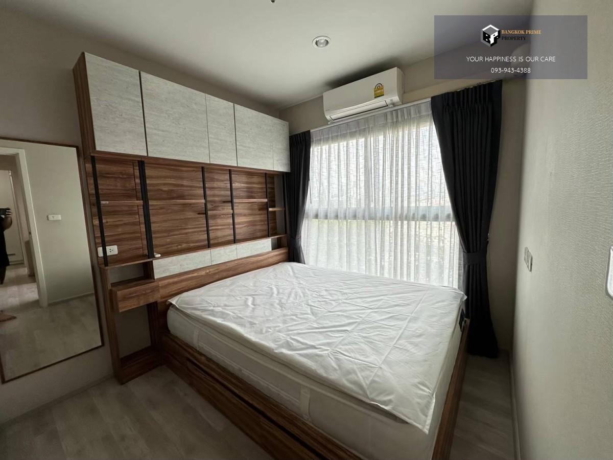 The Privacy Rama9 | 🚝ใกล้  Airportlink รามคำแหง #New