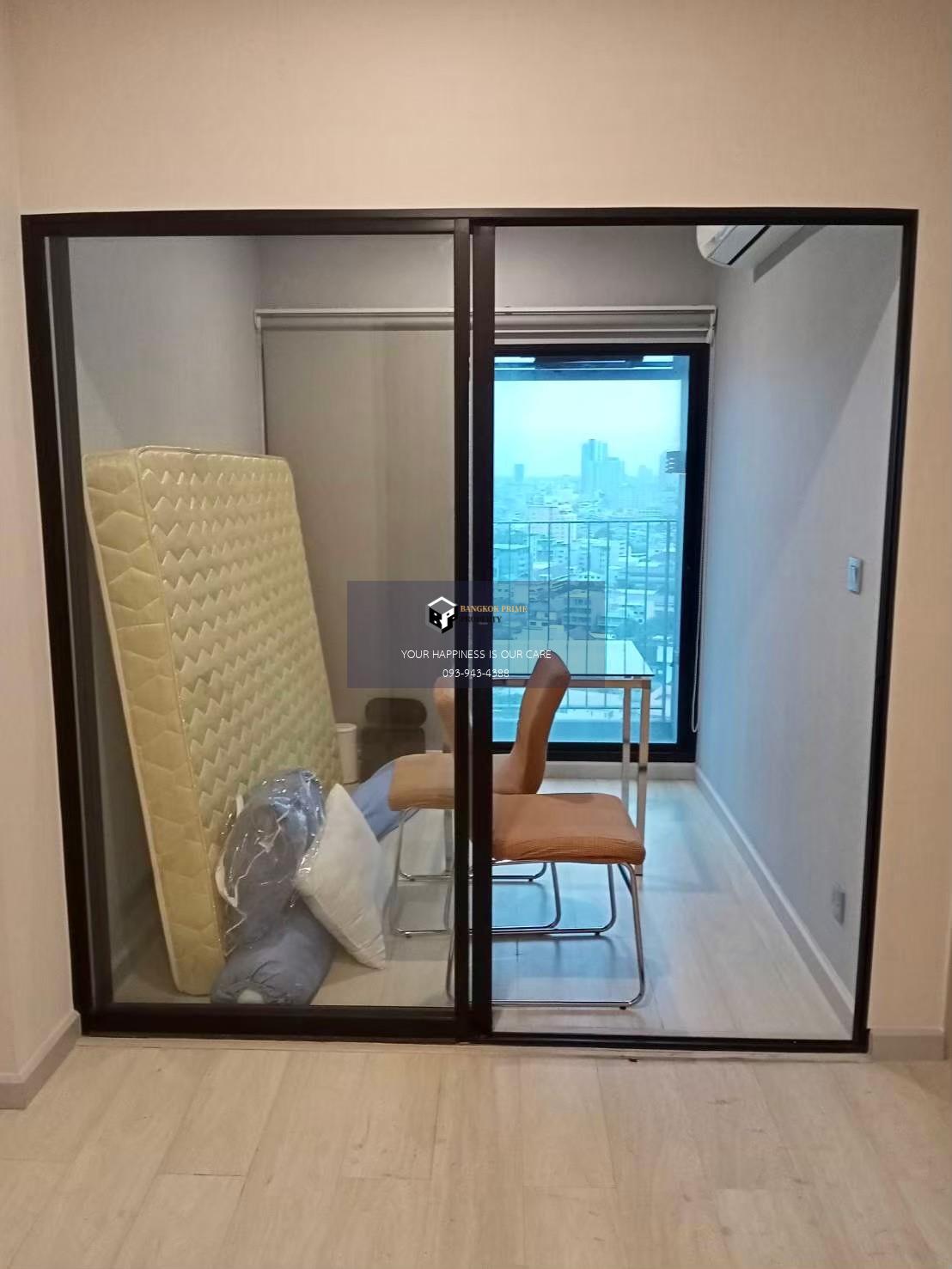 Knightsbridge Prime Sathorn | 🚝ใกล้ BTS,MRTช่องนนทรี #HL Focus