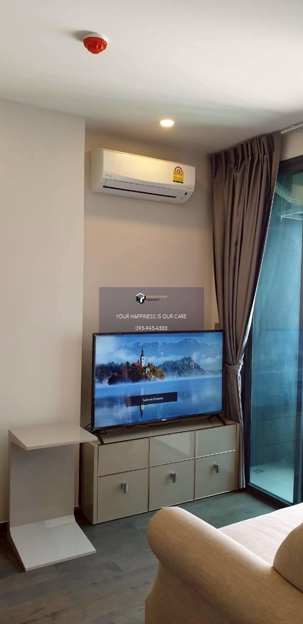 IDEO Q Siam-Ratchathewi | 🚝ใกล้ BTS ราชเทวี #HL Focus