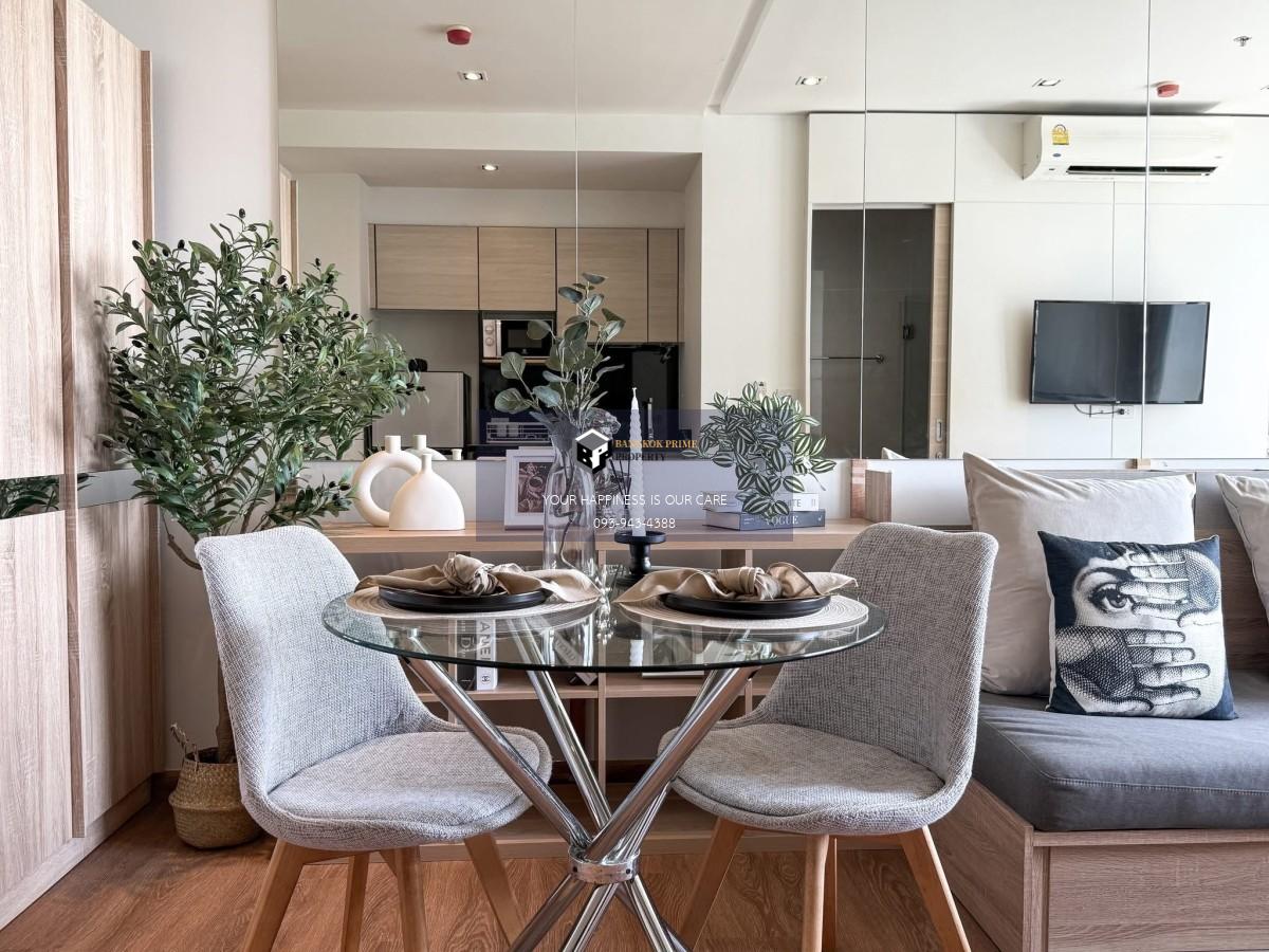 Park Origin Phrom Phong | 🚝ใกล้ BTSพร้อมพงษ์ #HL Focus