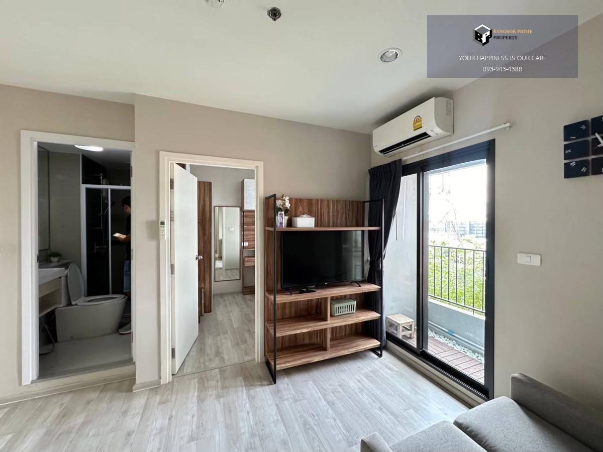 The Privacy Rama9 | 🚝ใกล้  Airportlink รามคำแหง #New