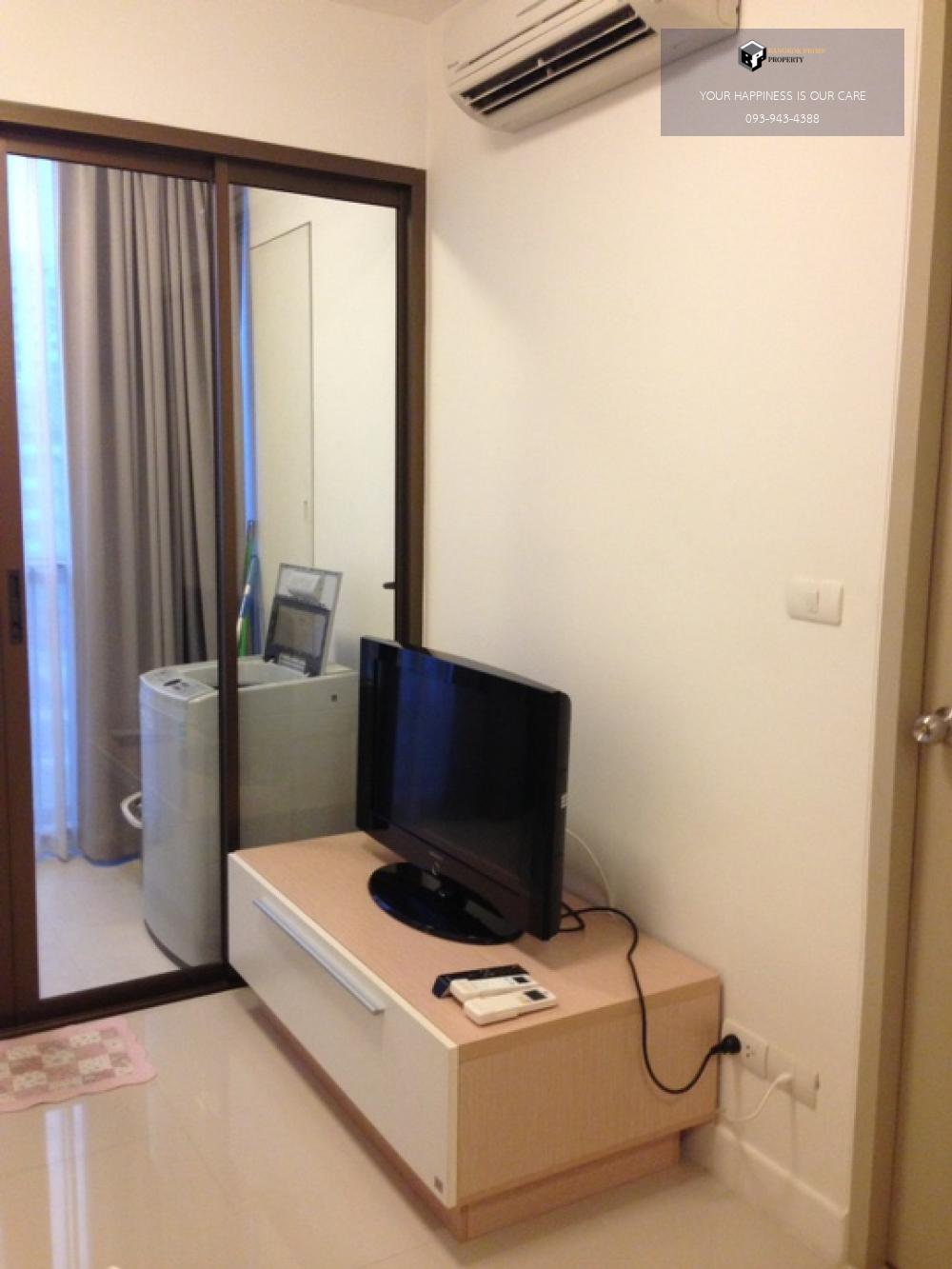 IDEO Mix Sukhumvit 103 | 🚝ติด BTS อุดมสุข ห้องว่างต้นเดือนกุมภาพันธ์ ราคางดต่อรองไม่มีที่จอดรถ #HL Focus