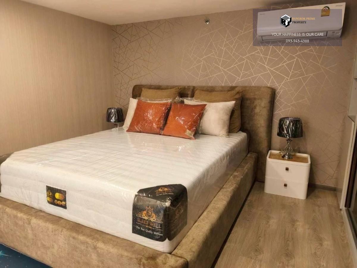 Soho bangkok ratchada | 🚝ใกล้ MRTห้วยขวาง #HL Focus