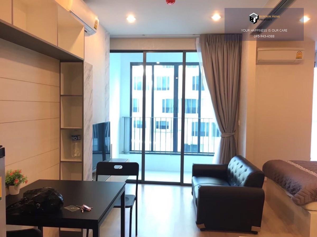 IDEO Q Chula-Samyan | 🚝ใกล้ MRT สามย่าน #HL Focus