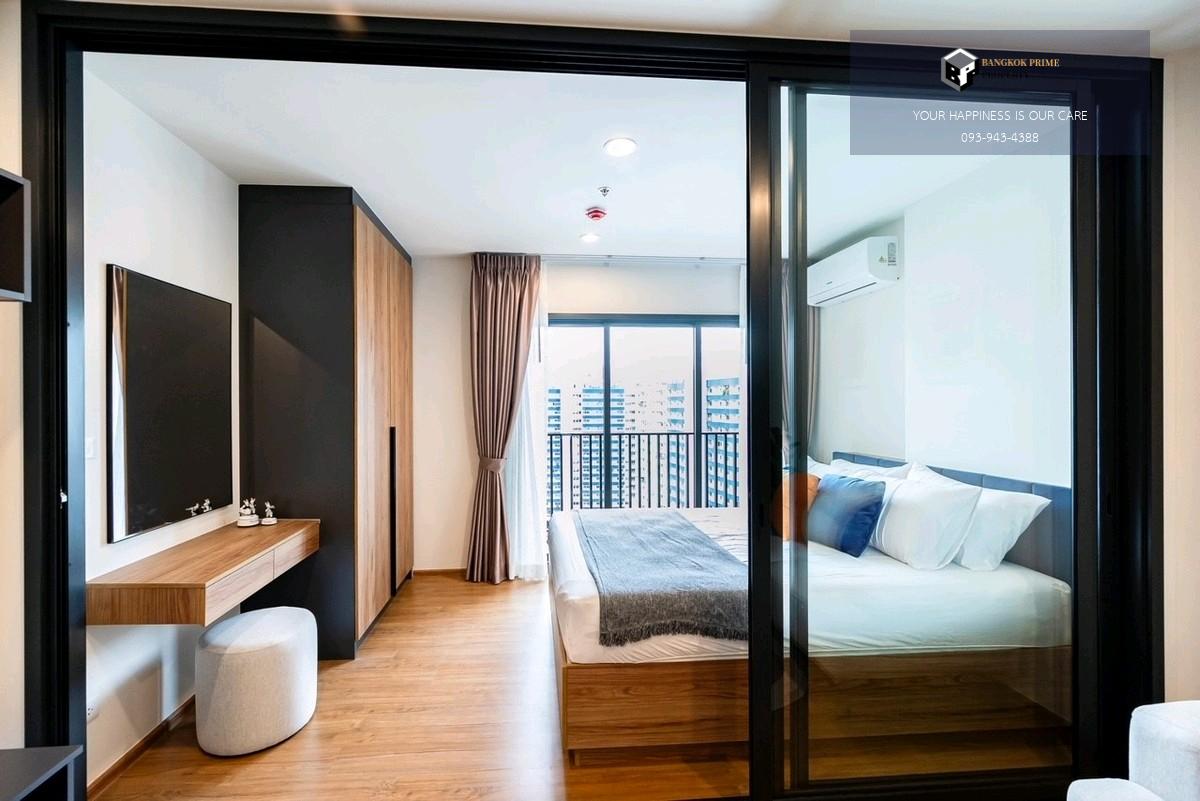 The Line Vibe | 🚝ใกล้ BTS,MRTจตุจักร #HL Focus