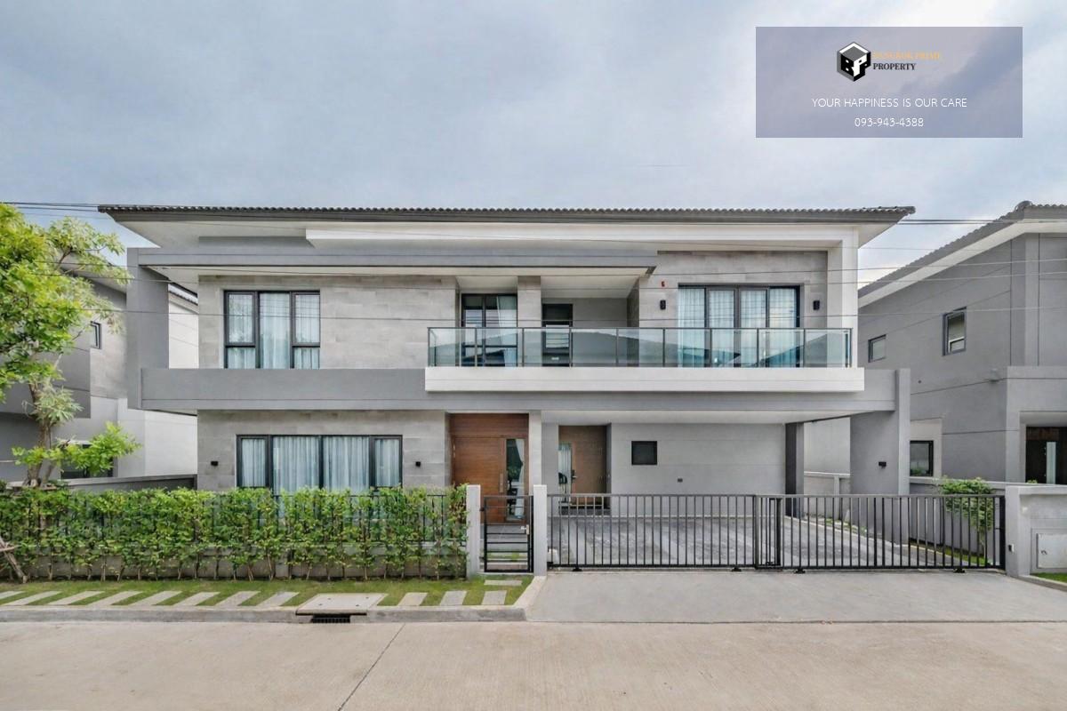 The City Bangna | บ้านพร้อมอยู่ ทำเลฮอต #HL Focus