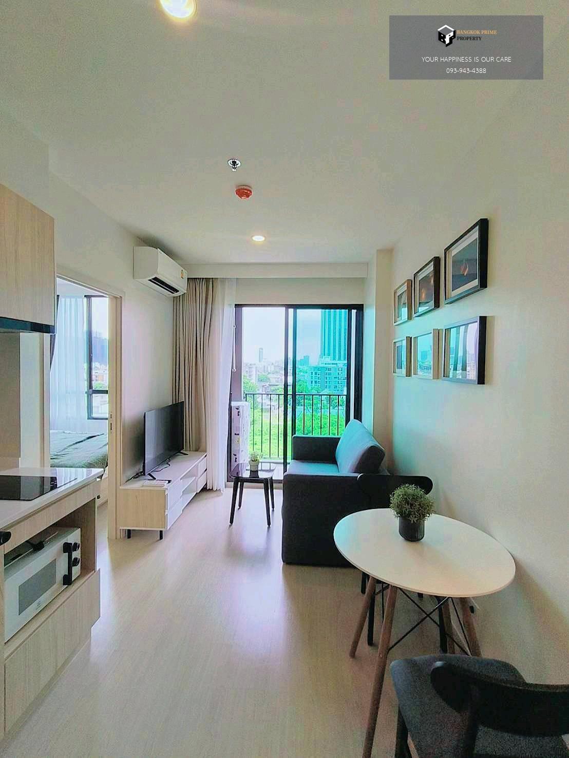 Nue Noble Ratchada-Lat Phrao | 🚝ใกล้ BTS,MRTจตุจักร #HL Focus