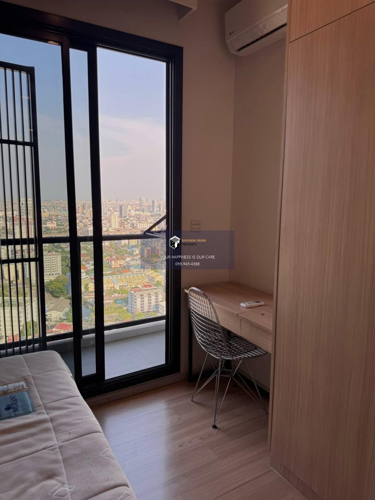 M Jatujak | 🚝ใกล้ BTS,MRTจตุจักร #HL Focus #Mar