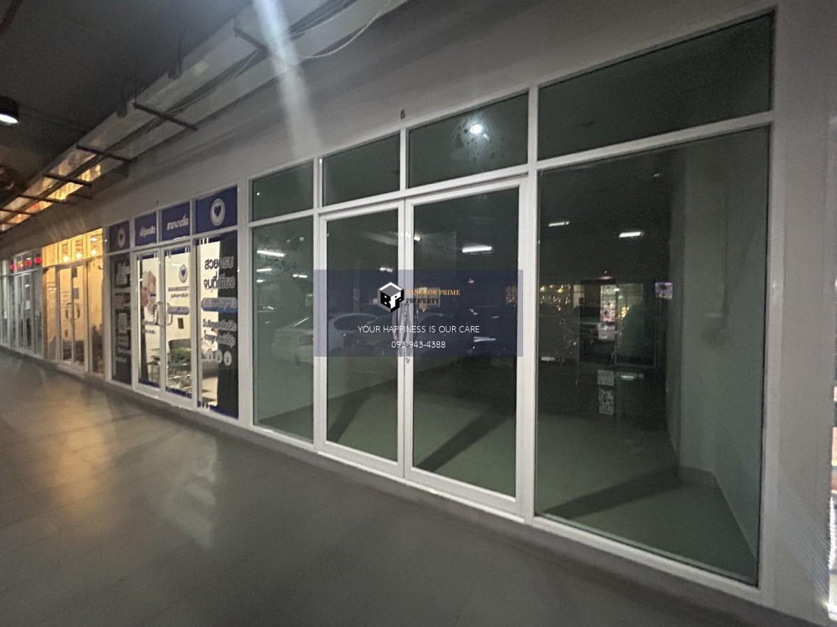 Regent Home Bangson 27 | ห้องเปล่า เหมาะสำหรับลงทุน