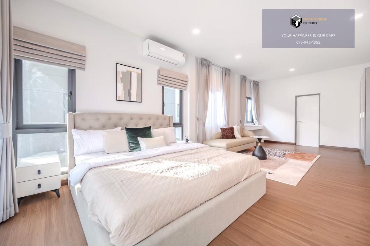 The City Bangna | บ้านพร้อมอยู่ ทำเลฮอต #HL Focus