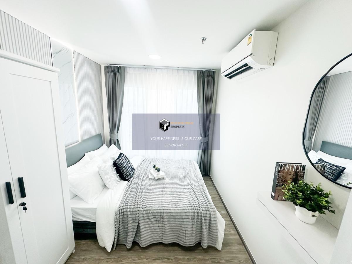Regent Home Bangson 28 | 🚝ใกล้ รถไฟฟ้าสายสีม่วง บางซ่อน MRT เตาปูน #HL Focus