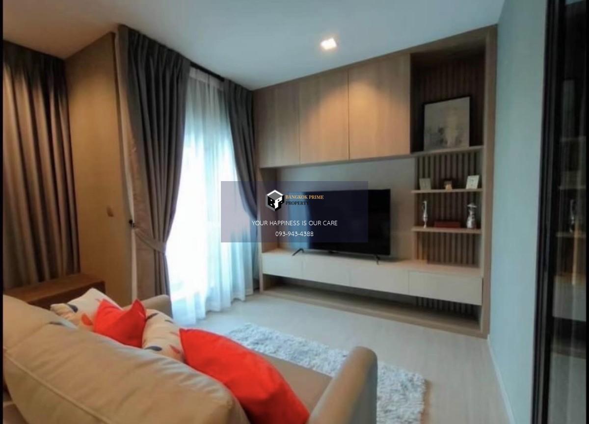 Life Asoke - Rama 9 🚝ใกล้ BTS,MRTพระราม9 #HL Focus