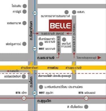 Belle grand rama 9 | mrt rama 9 | ห้องราคาดี | #O