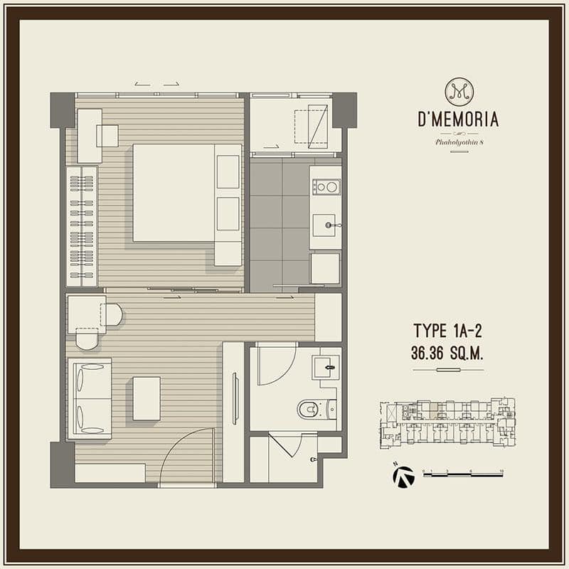 D Memoria Phahonyothin 8 | BTS Ari | ห้องแรร์ ตึกเงียบสงบ เป็นส่วนตัว | #HL