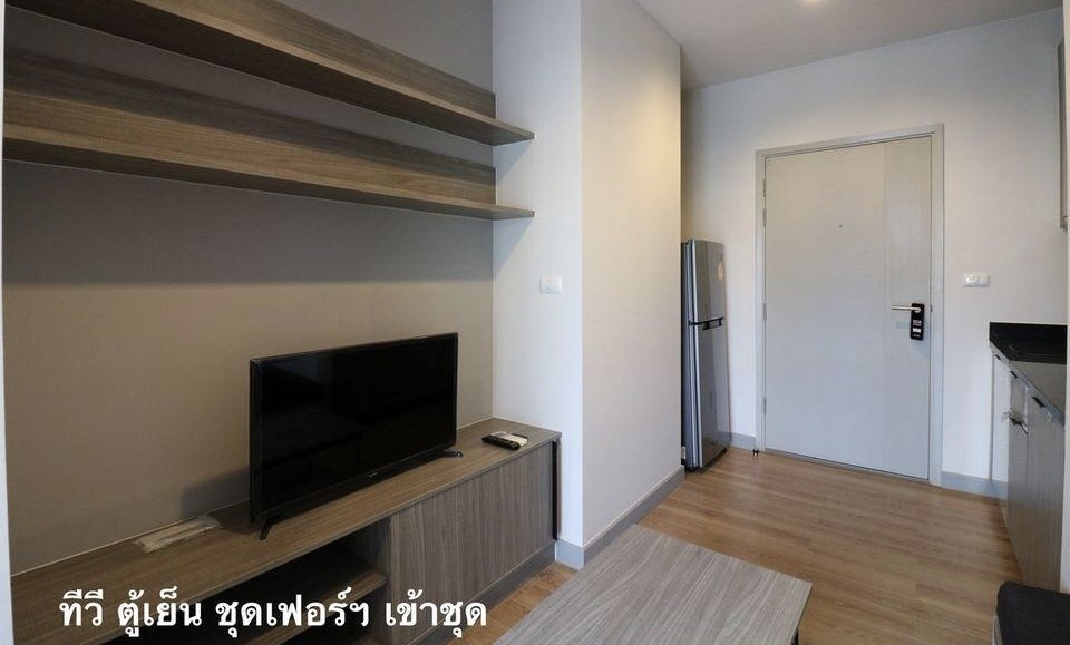 Chapter one midtown ลาดพร้าว 24 | MRTลาดพร้าว #O