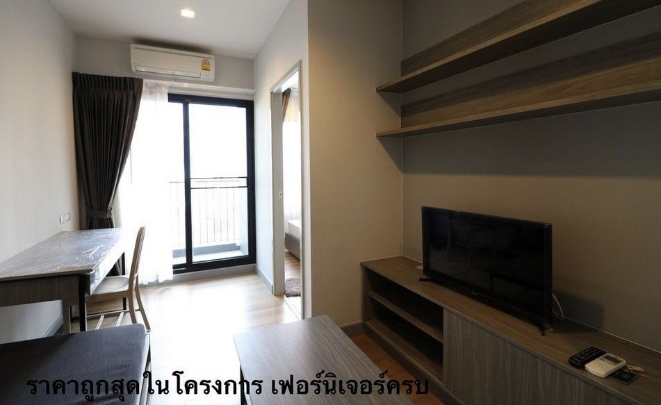 Chapter one midtown ลาดพร้าว 24 | MRTลาดพร้าว #O