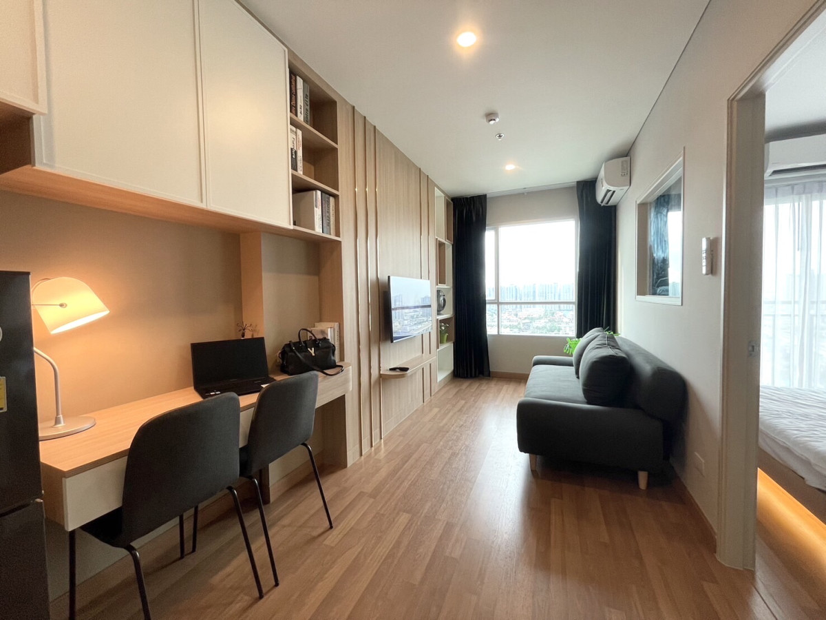 ลุมพินีเพลส เตาปูน-อินเตอร์เชนจ์ | BTS เตาปูน |ห้องสวย ⭐️ | #HL