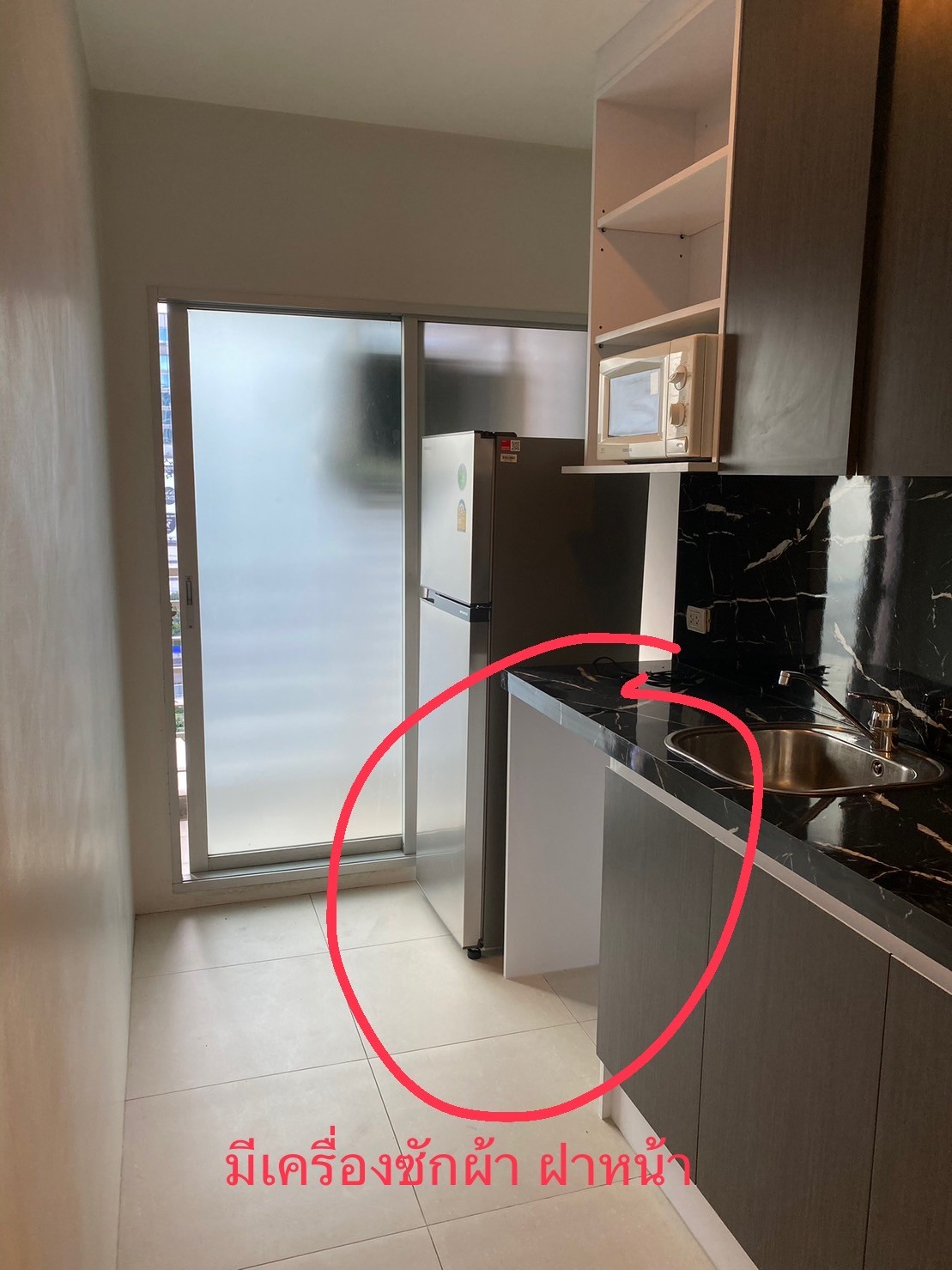 The Room Ratchada - Ladprao I MRT Lad Phrao I Good Price & Nice Room I HL
