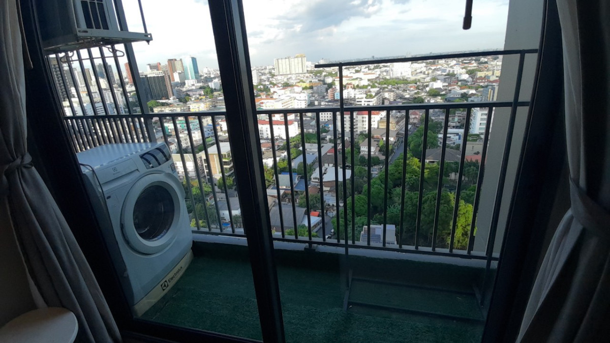 C Ekkamai | BTS เอกมัย | N