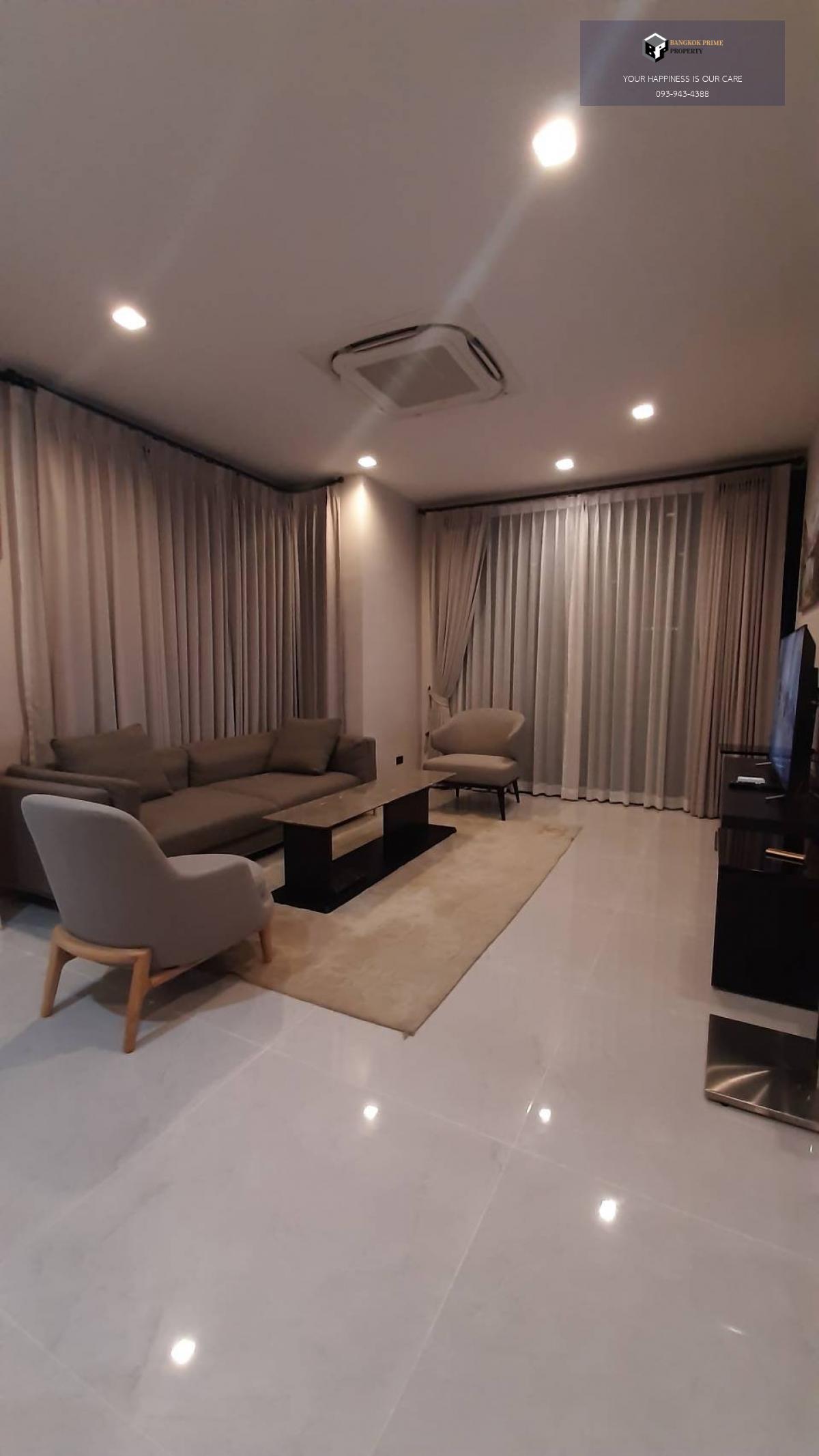 Bangkok Boulevard Ramintra-Watcharapol | ติดถนนเมน ใกล้สโมสร | #HL Focus