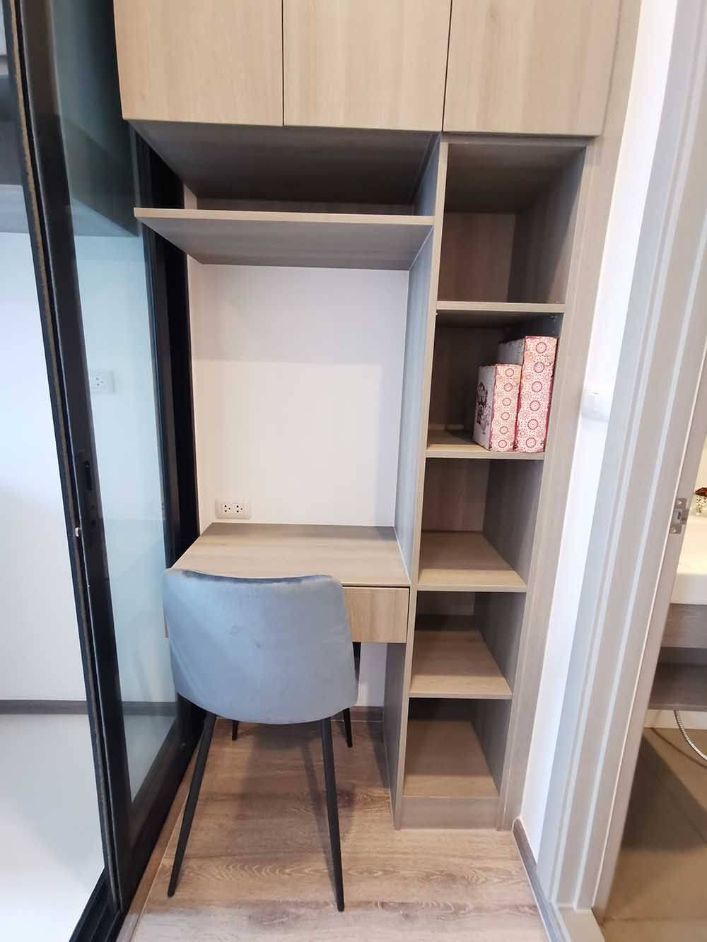 KnightsBridge Prime Onnut | 🚝ใกล้ BTS อ่อนนุช ชั้นสูง วิวไม่บล็อค | #New