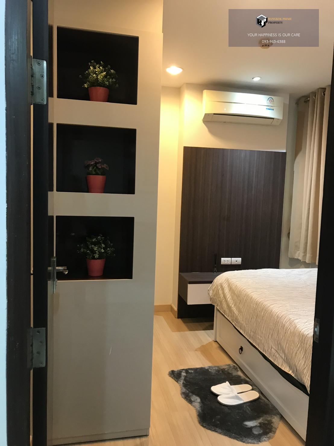 The Address Pathumwan | 🚝ใกล้ BTS ราชเทวี #New