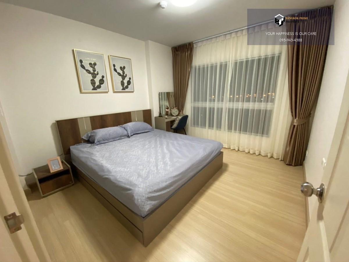 Supalai Veranda Rama 9 | 🚝ใกล้ MRTพระราม9 #New