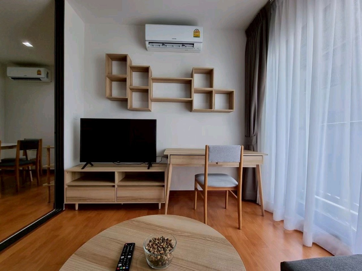 Life Sukhumvit 48 | ห้องว่างพร้อมอยู่ ห้องใหญ่แบ่งเป็นสัดส่วน แยกห้องนอนและห้องนั่งเล่น #HL Focus