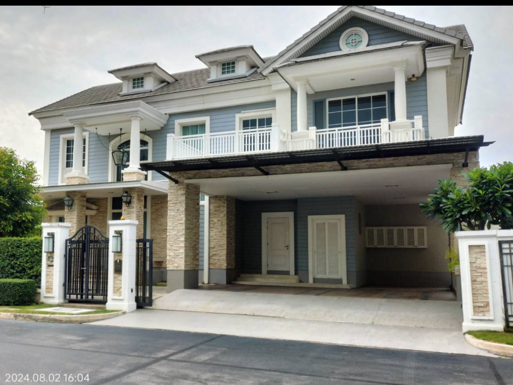 Narasiri Bangna KM.10 | บ้านหรูตกแต่งครบพร้อมอยู่ ใกล้โรงเรียนนานาชาติ #HL Focus