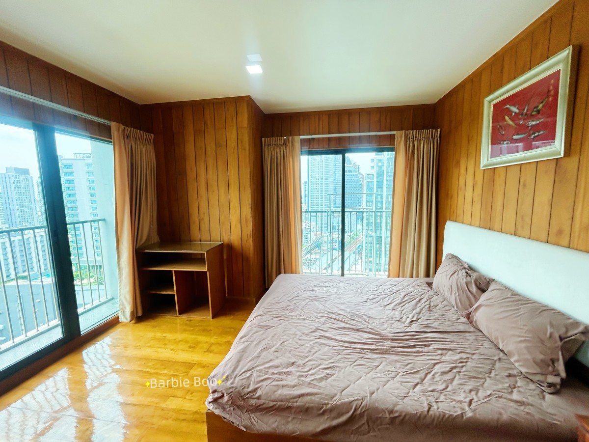 Noble Remix | Beautiful room 🚝Connect to BTS Thonglor #HL Focus