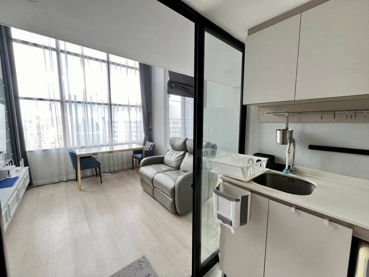 Knightsbridge Prime Sathorn |  ใกล้ BTS ช่องนนทรี #New Focus