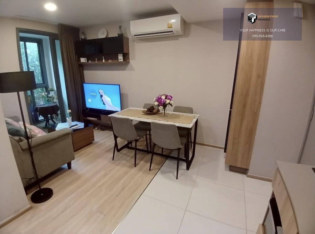 Taka Haus | 🚝ใกล้ BTS เอกมัย #HL Focus