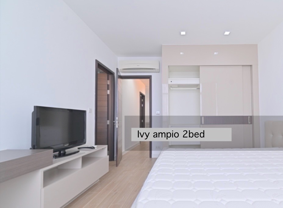 Ivy Ampio | ห้องแต่งสวยมาก เครื่องใช้ไฟฟ้าครบ #New
