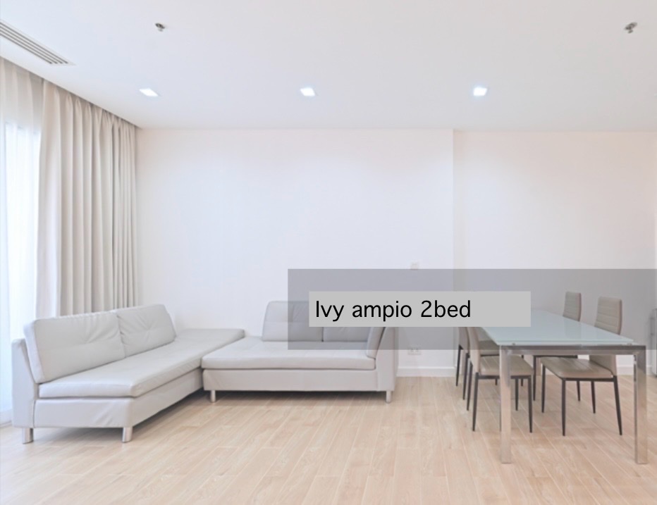 Ivy Ampio | ห้องแต่งสวยมาก เครื่องใช้ไฟฟ้าครบ #New