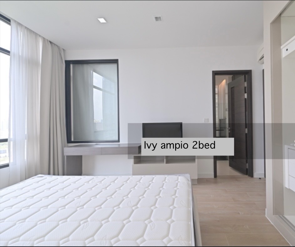 Ivy Ampio | ห้องแต่งสวยมาก เครื่องใช้ไฟฟ้าครบ #New