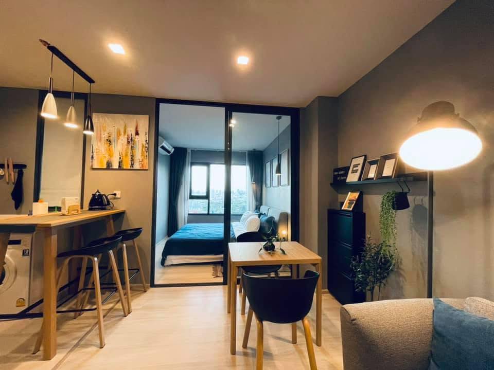 Life One Wireless | Beauty decorated close to one bangkok #New Focus