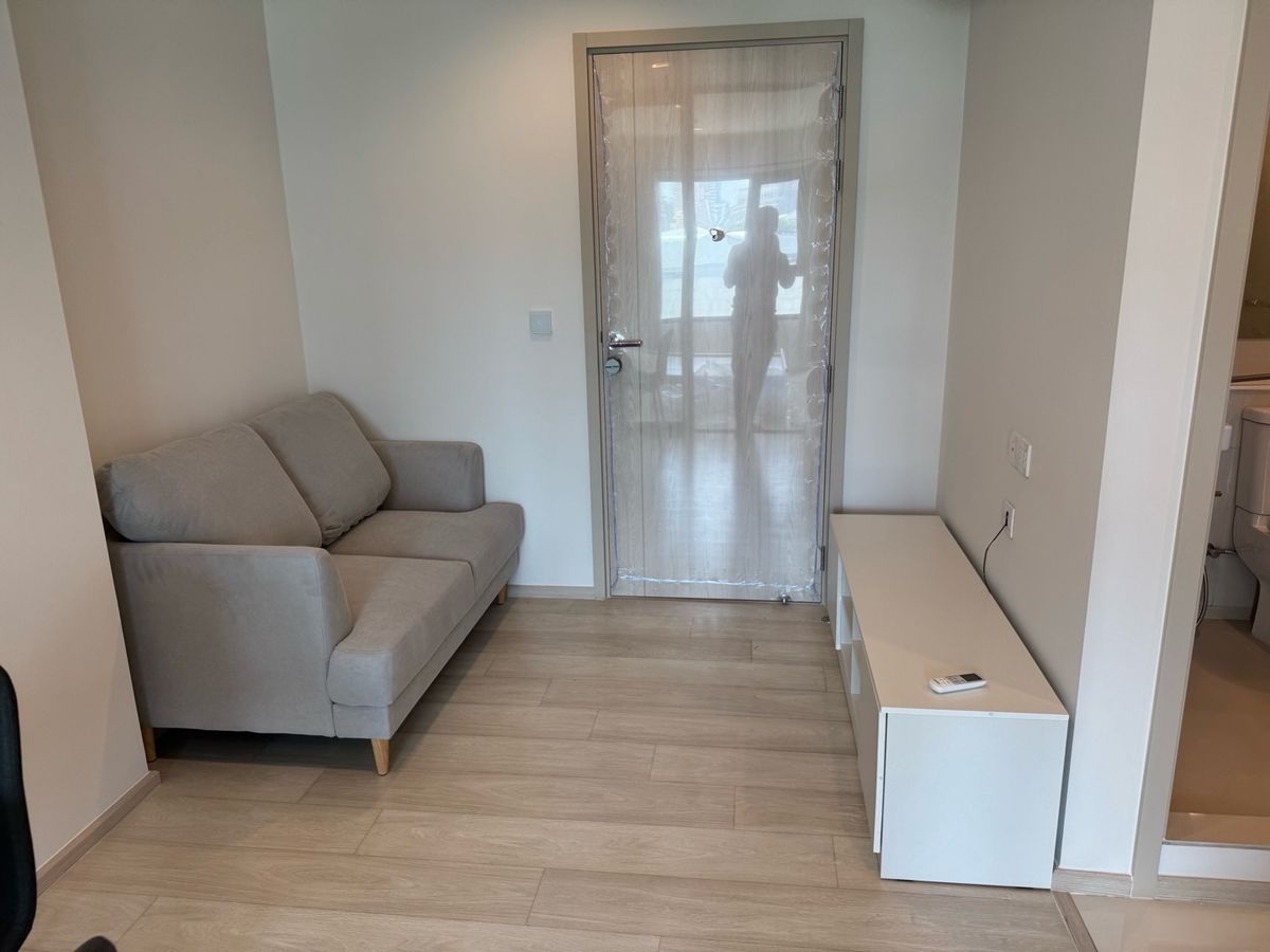 Life One Wireless | Embassy View unit !! Sale with tenant #New Focus
