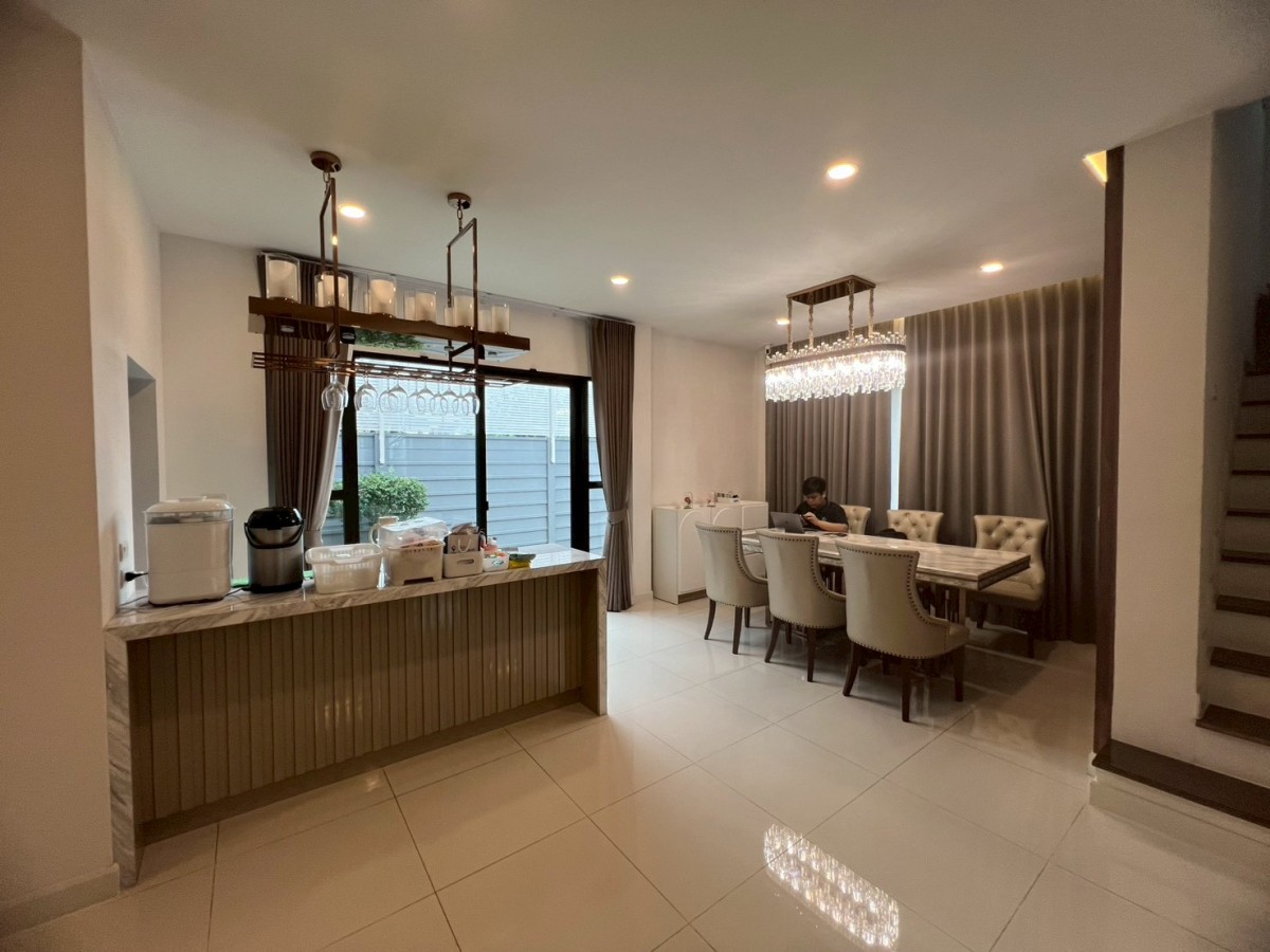 The City ราชพฤกษ์ – สวนผัก | #FC