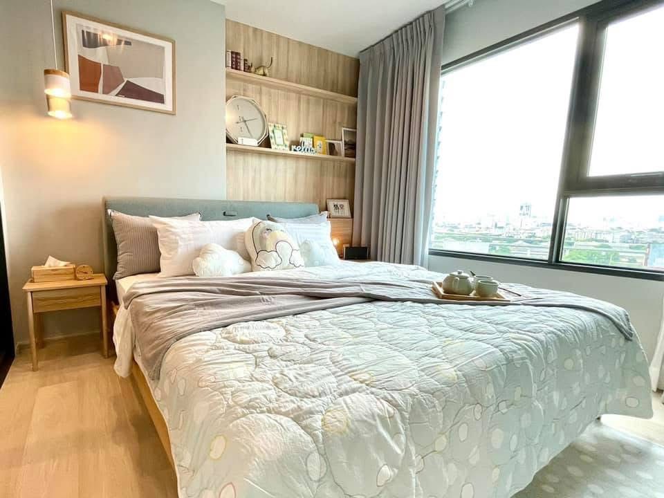 Life One Wireless | Modern  Style !! Nice Decorated #Old Focus #Mar