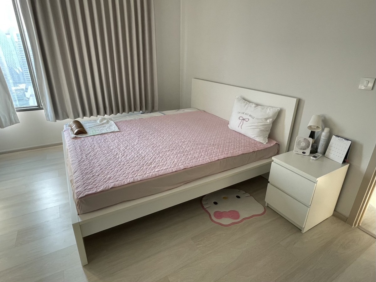 Life One Wireless  | Super High floor unit !! Clear View #New Focus #Mar