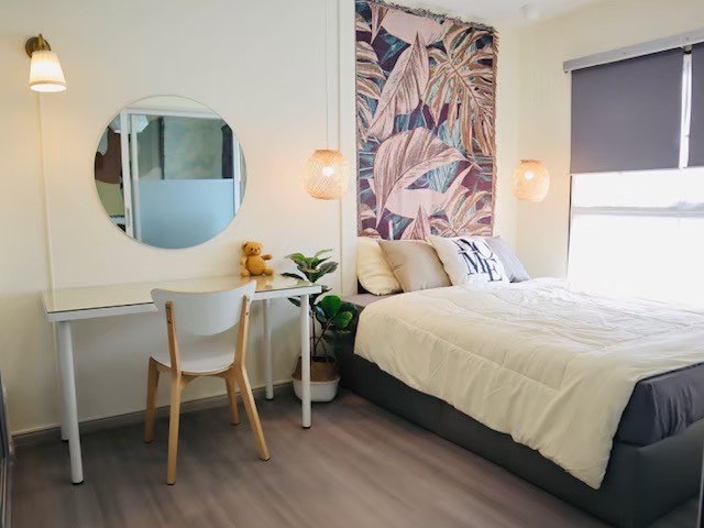 The Parkland Charan - Pinklao | MRT บางยี่ขัน